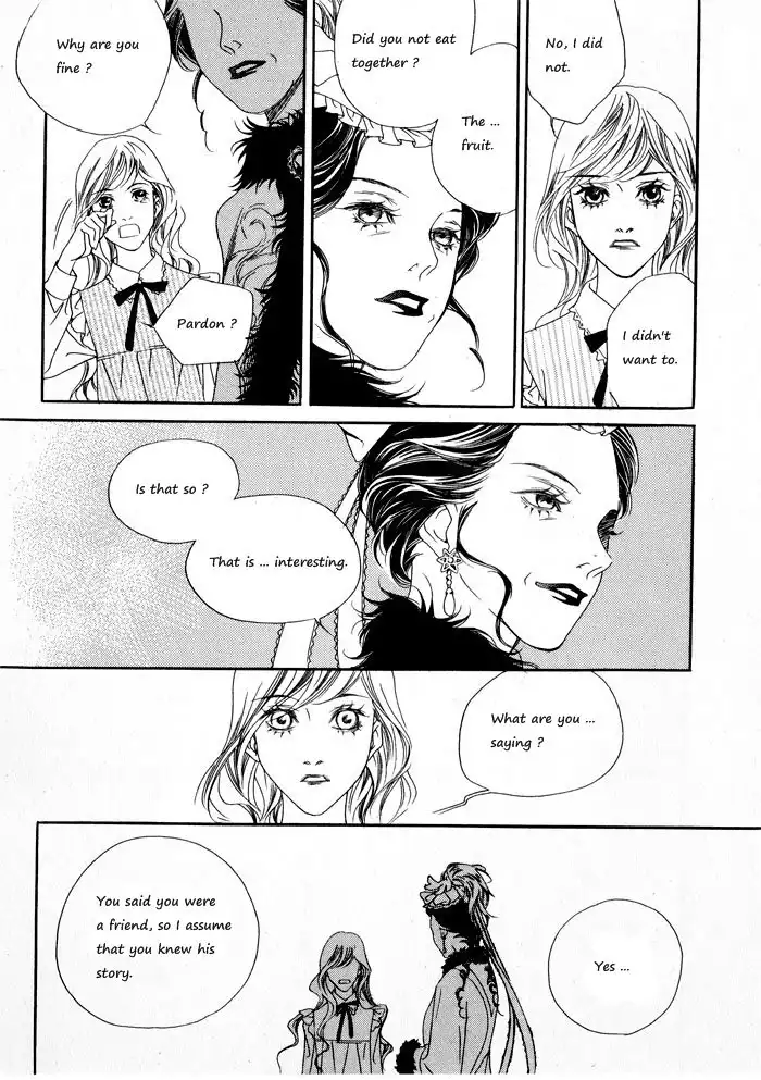 Savage Garden Chapter 4 5